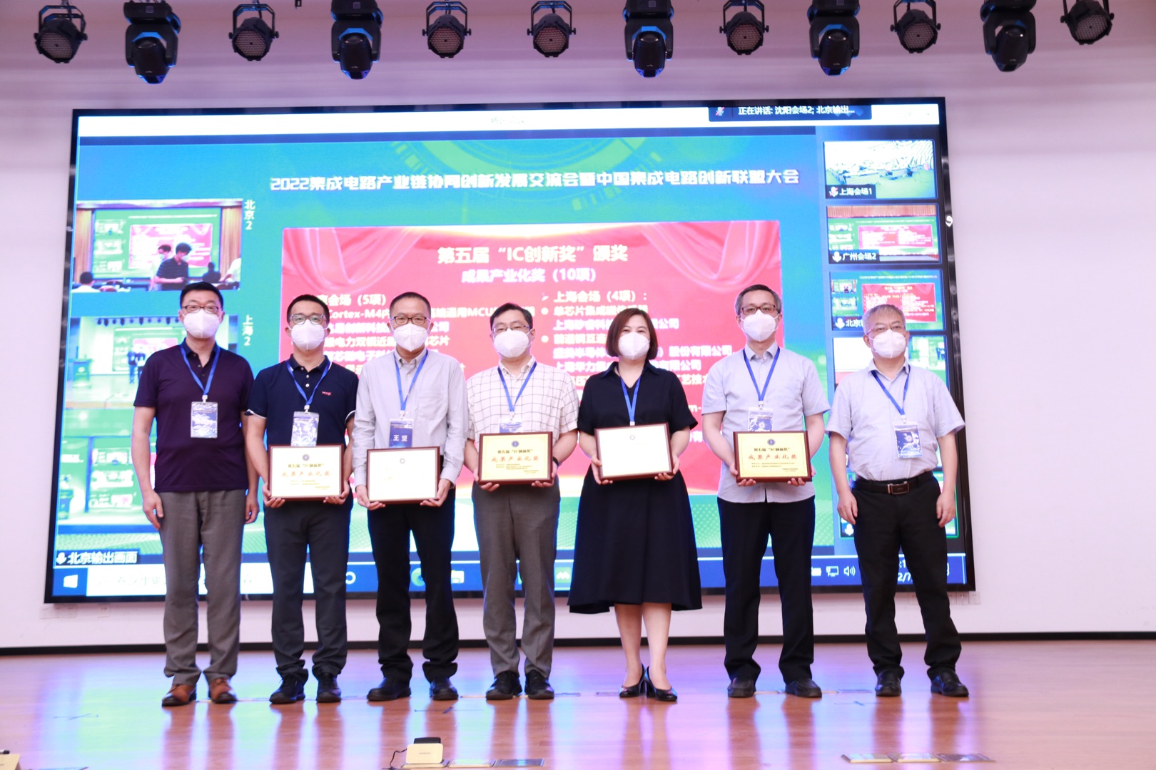 人生就是博·(中国区)官方网站