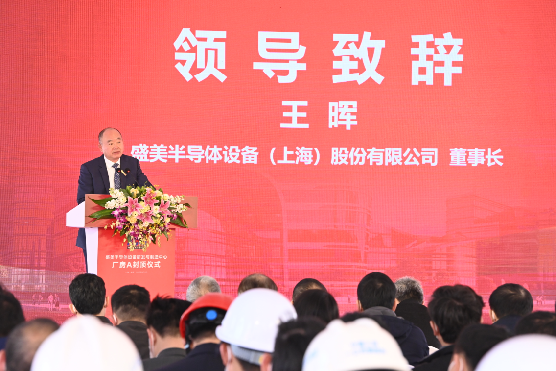 人生就是博·(中国区)官方网站