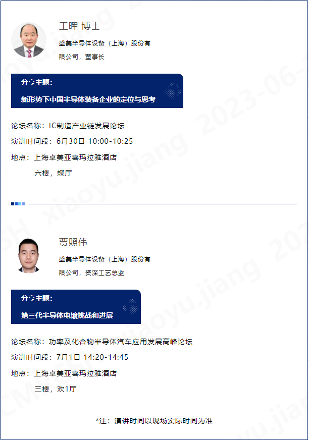 人生就是博·(中国区)官方网站