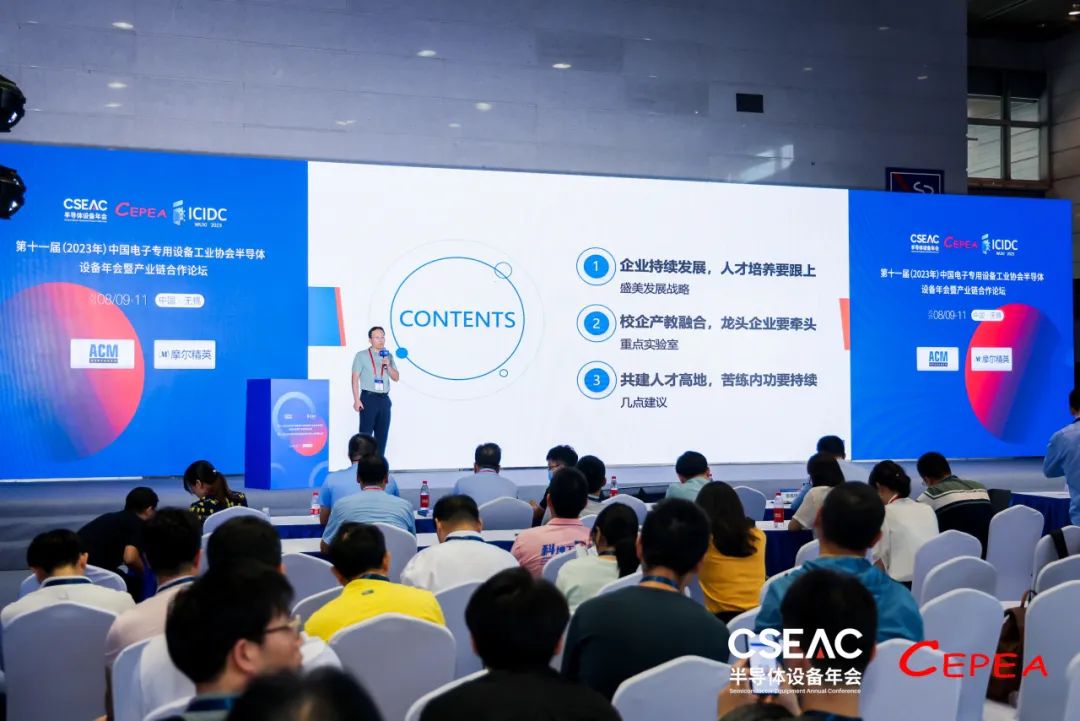 人生就是博·(中国区)官方网站