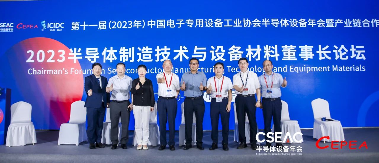 人生就是博·(中国区)官方网站