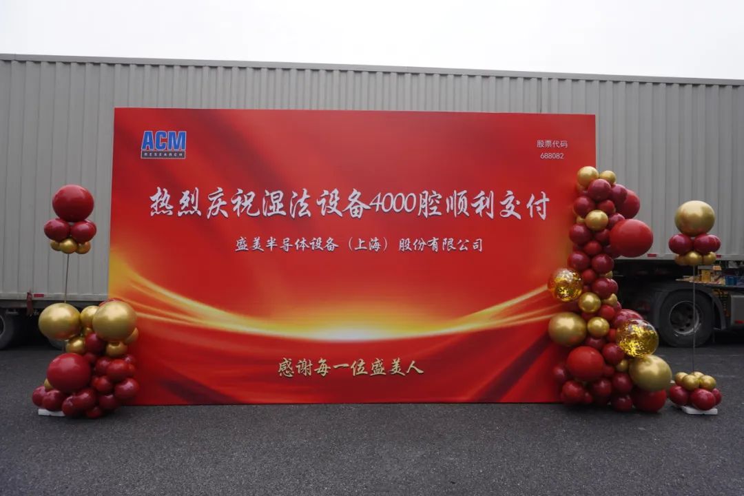 人生就是博·(中国区)官方网站