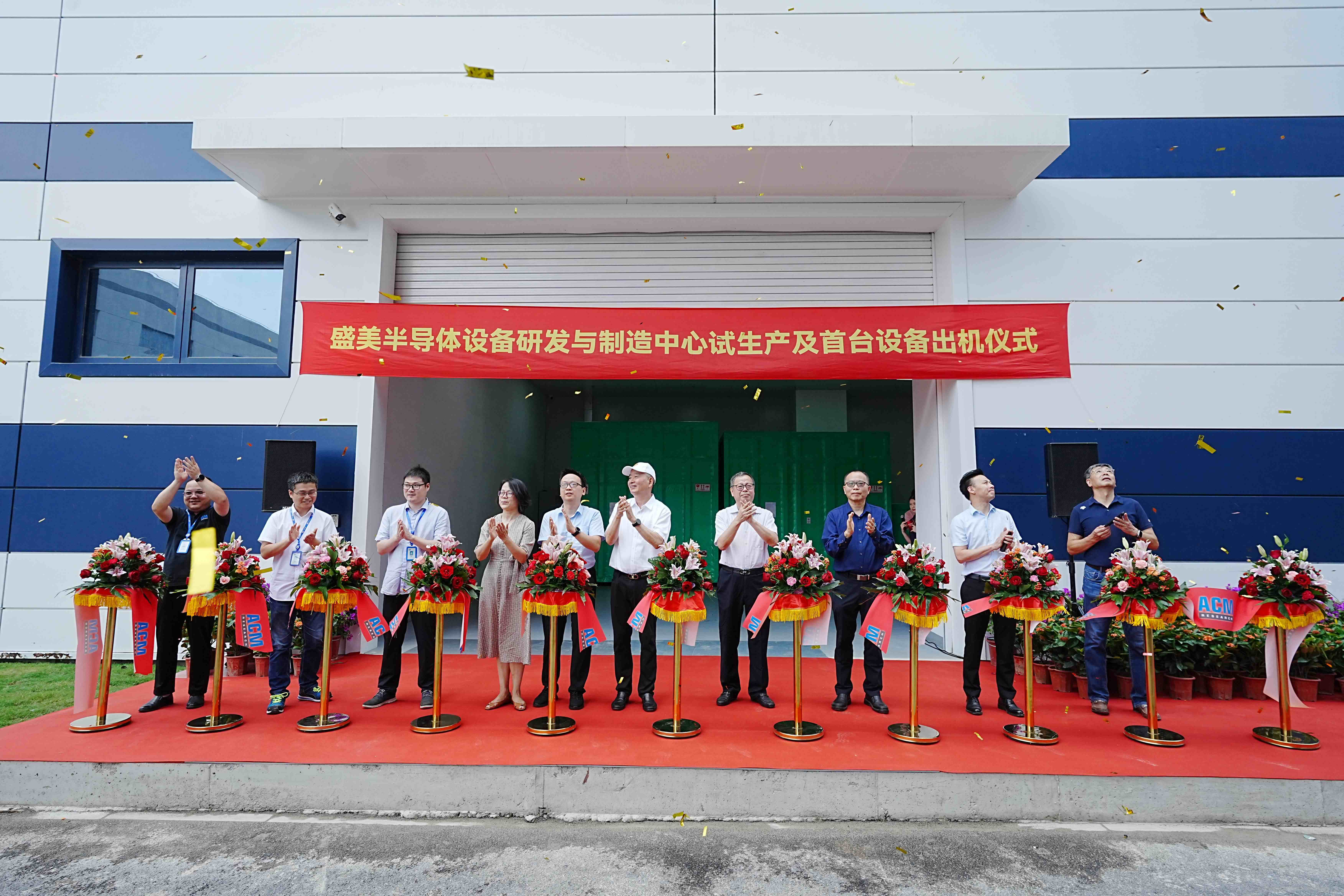 人生就是博·(中国区)官方网站