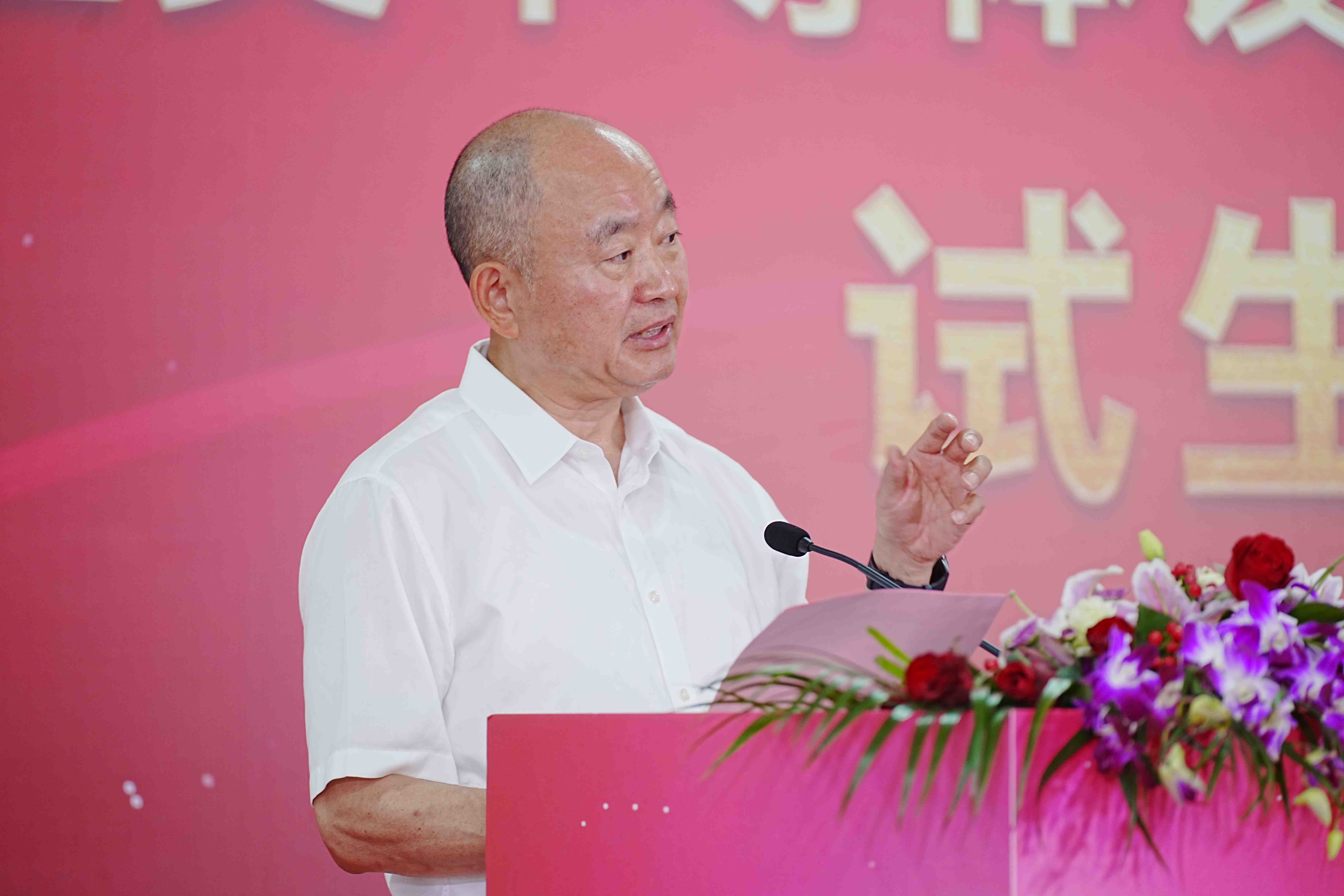 人生就是博·(中国区)官方网站