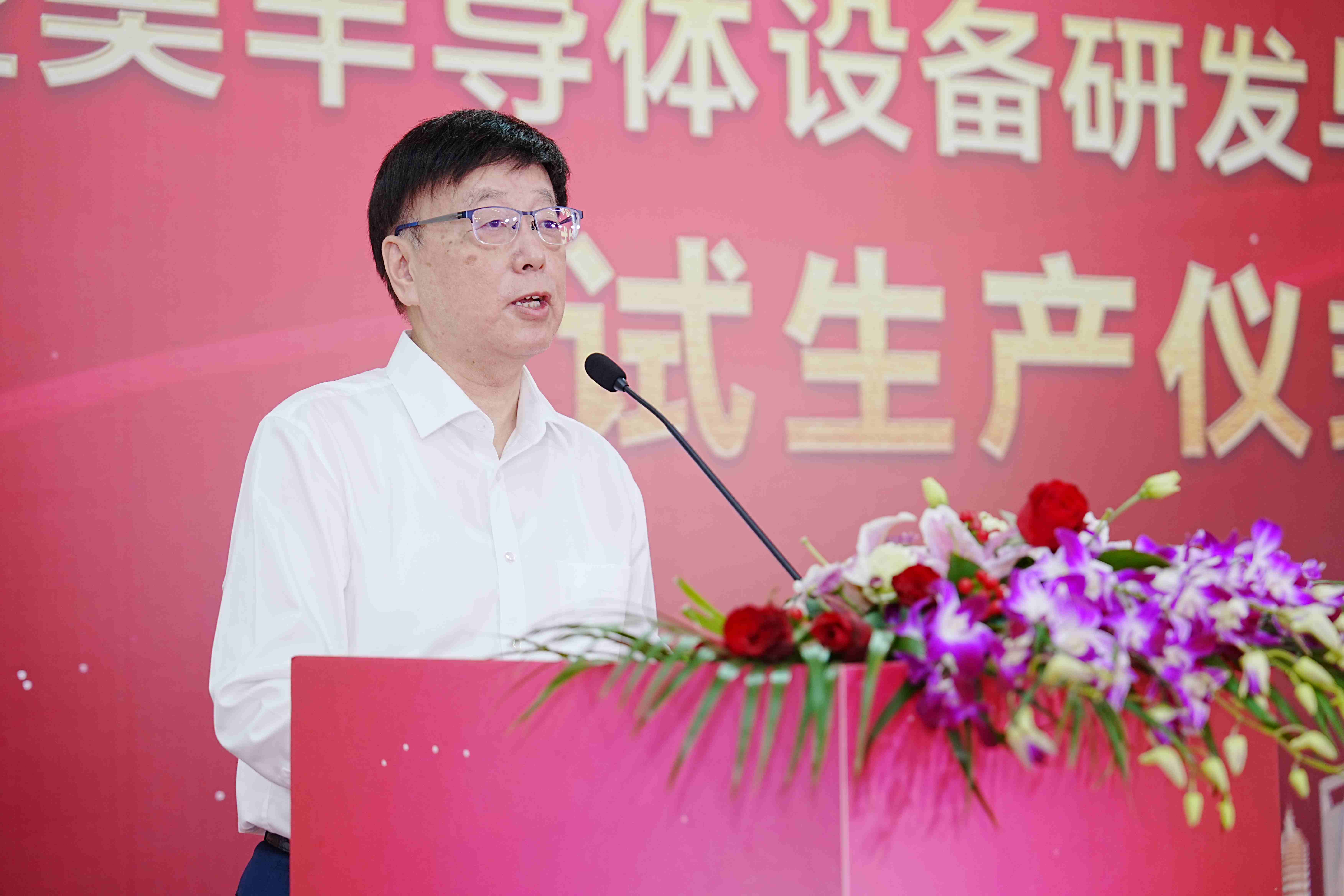 人生就是博·(中国区)官方网站