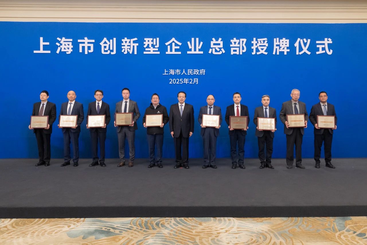 人生就是博·(中国区)官方网站