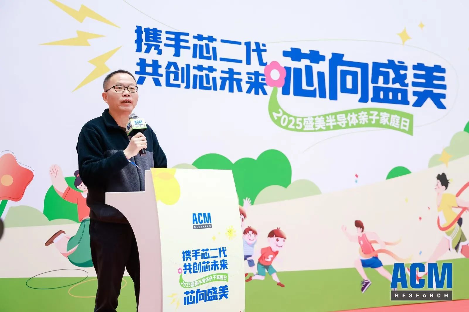 人生就是博·(中国区)官方网站