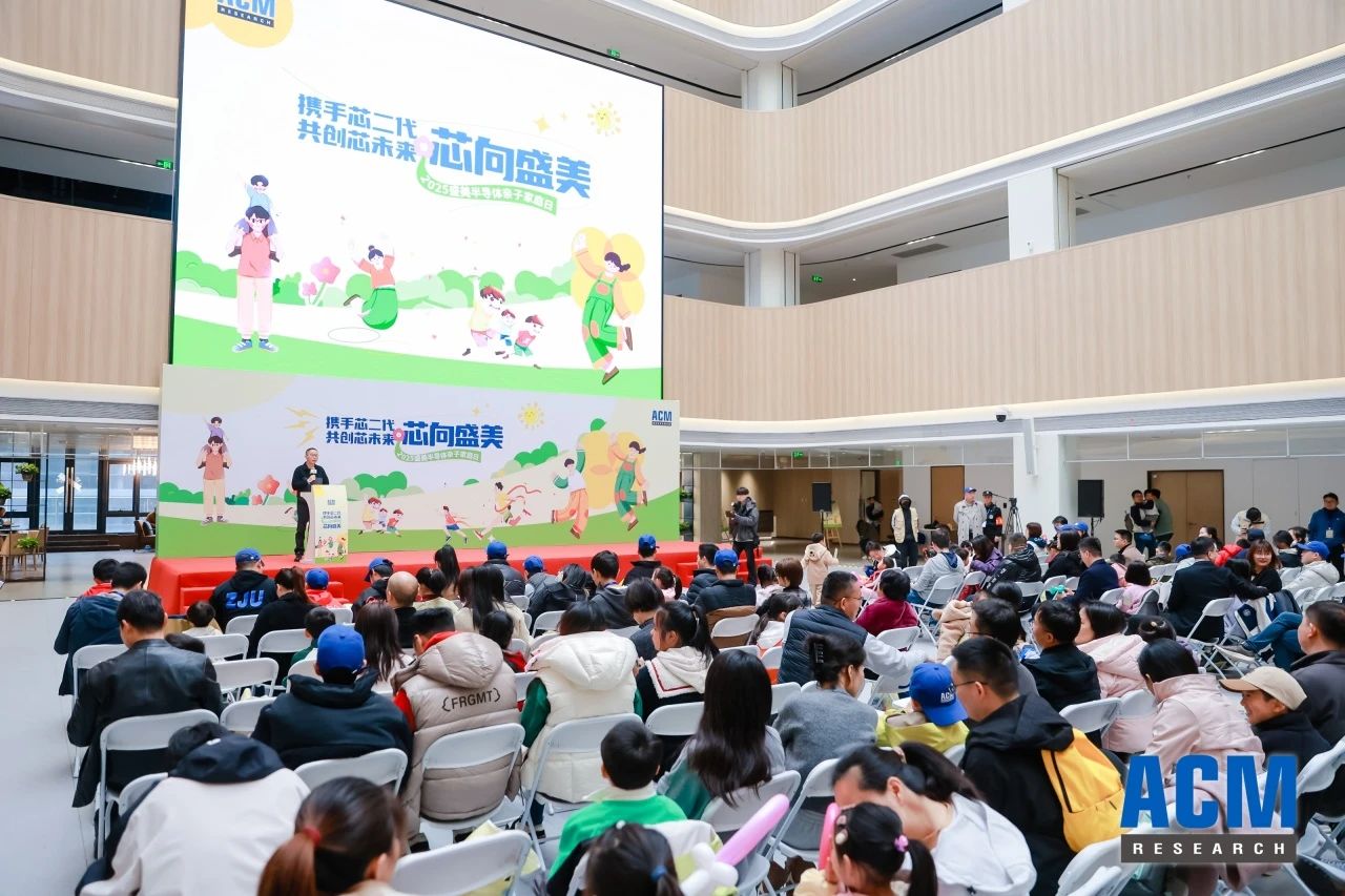 人生就是博·(中国区)官方网站