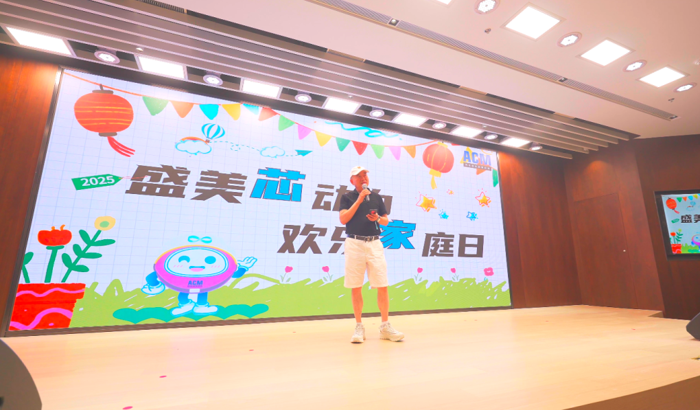 人生就是博·(中国区)官方网站