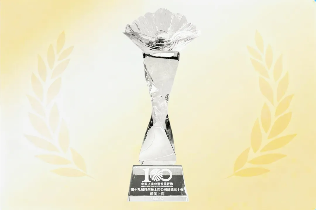 人生就是博·(中国区)官方网站