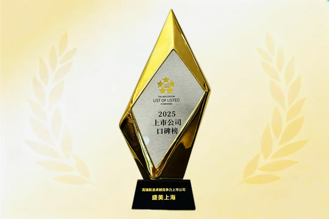 人生就是博·(中国区)官方网站