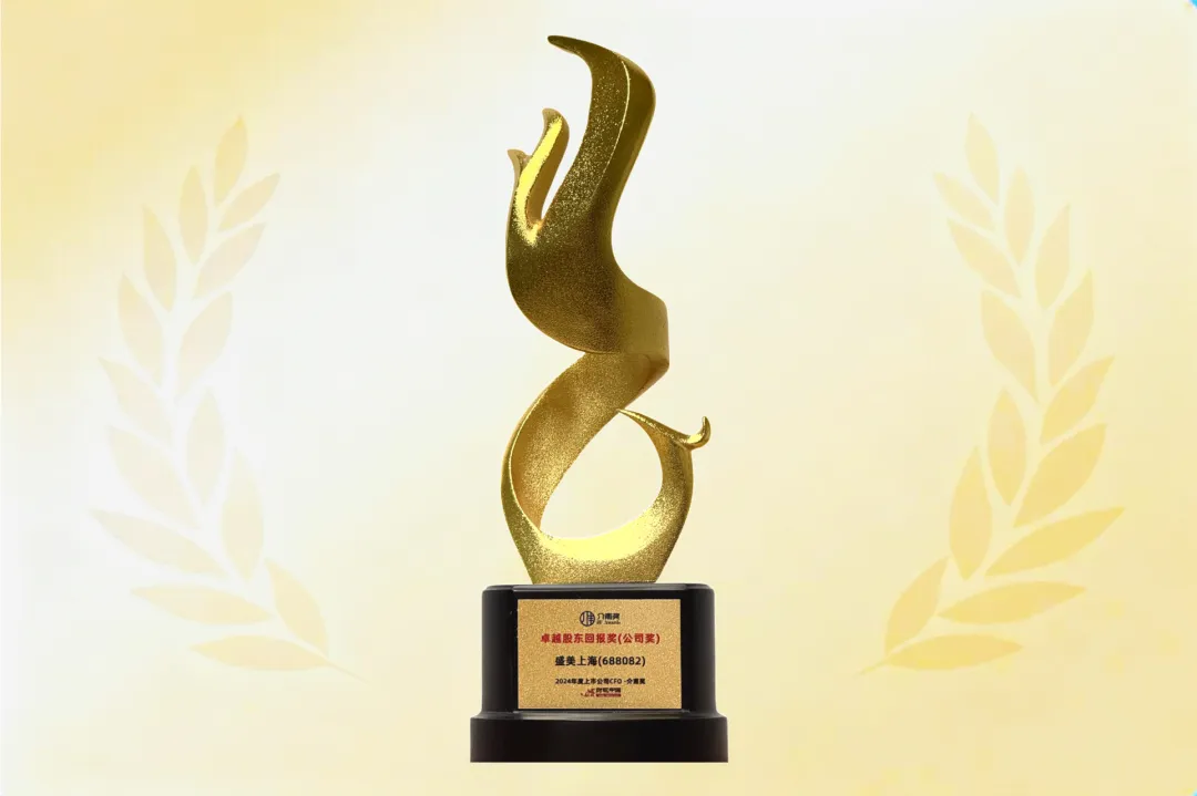 人生就是博·(中国区)官方网站