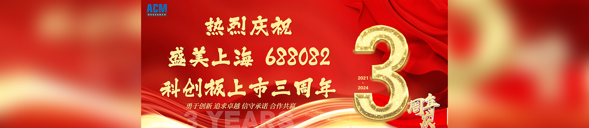 人生就是博·(中国区)官方网站