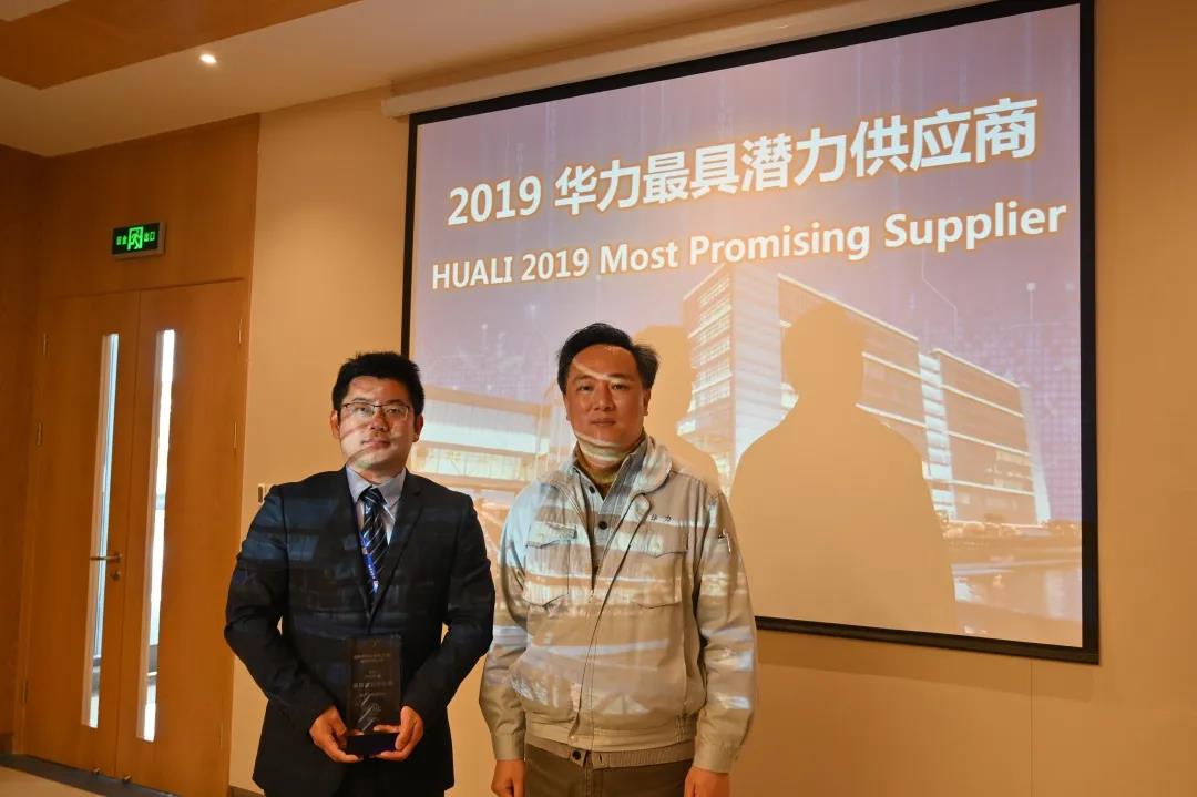 人生就是博·(中国区)官方网站