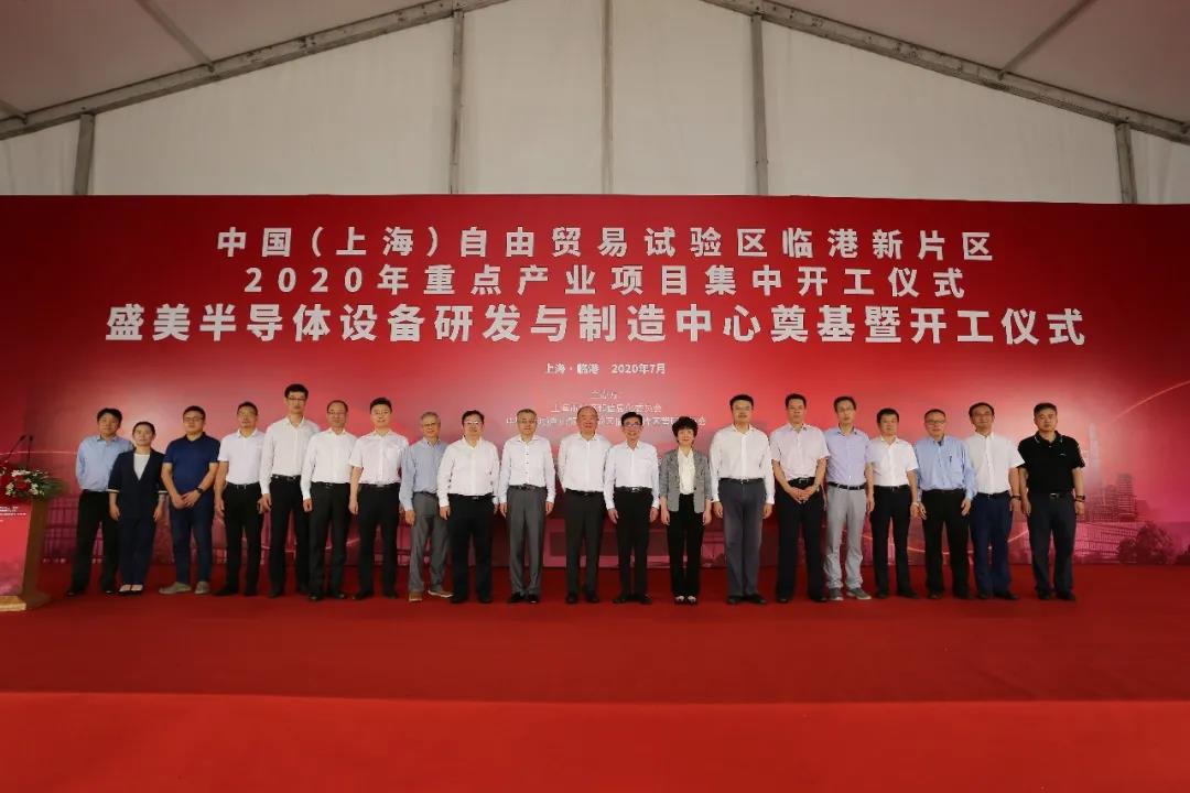 人生就是博·(中国区)官方网站